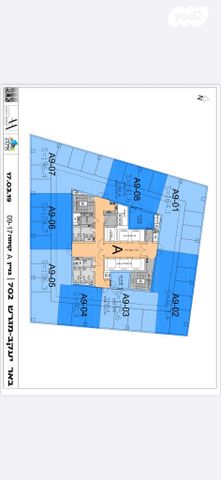 משרדים, עמק 2, צריפין החדשה, באר יעקב