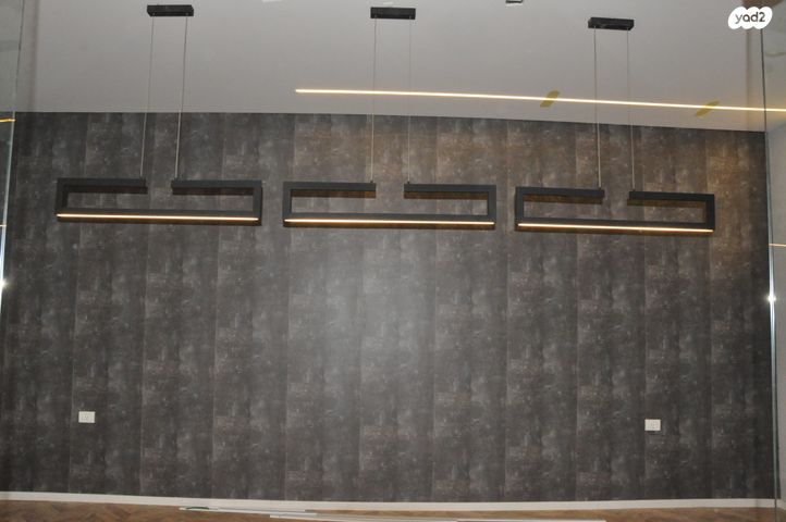 משרדים, ראשון לציון