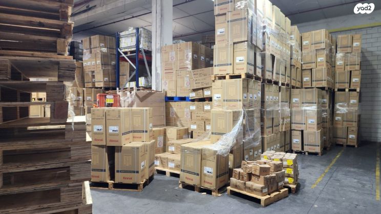 מחסנים, ראש העין