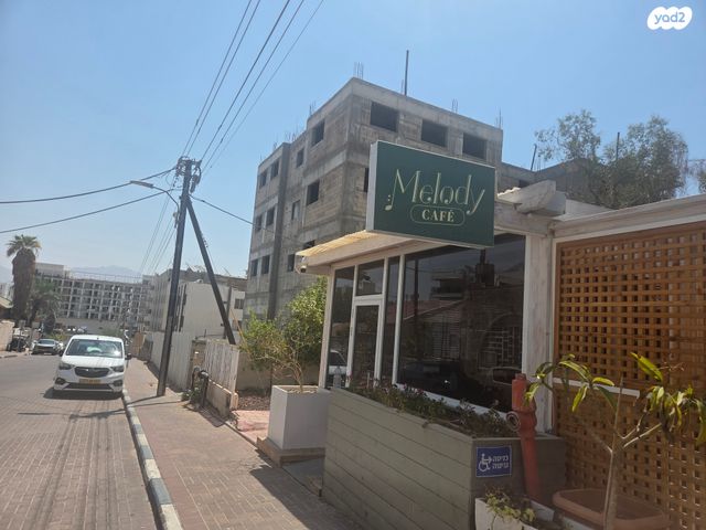 חנויות/ שטח מסחרי, אילת