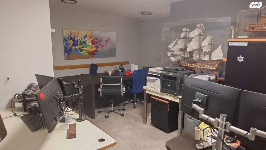 משרדים, נחלת יצחק, נחלת יצחק, תל אביב יפו