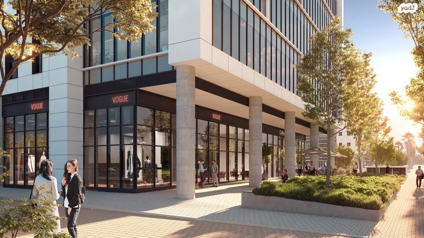 משרדים, אלי הורוביץ, פארק הורוביץ, רחובות