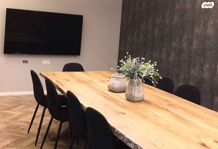 משרדים, ראשון לציון