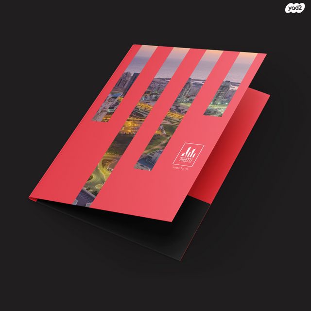 מגרשים, קרית איתנים, אשדוד