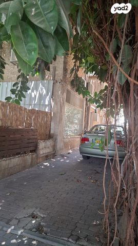 משרדים, נחלת יצחק, נחלת יצחק, תל אביב יפו