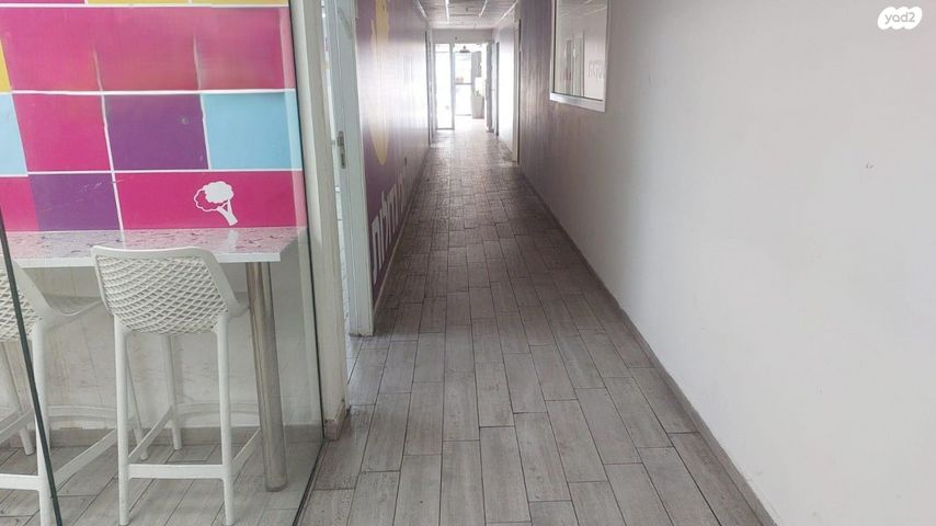 משרדים, נשר