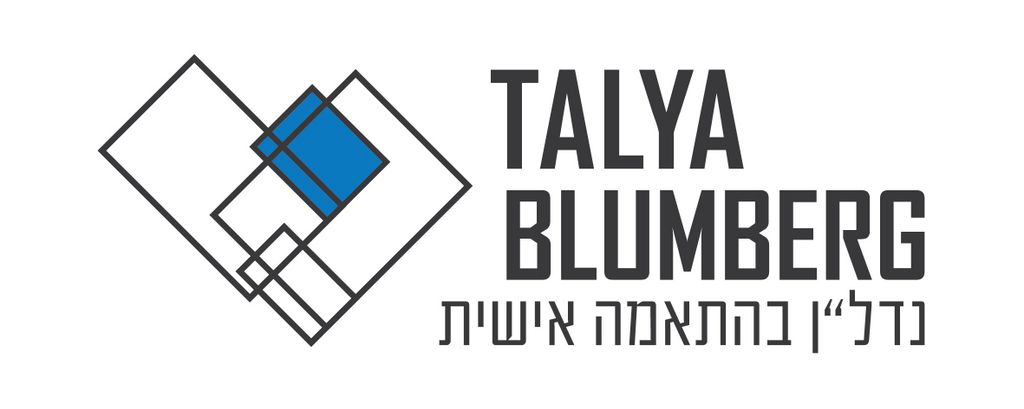 שער פלמר, תחנת רכבת השמונה