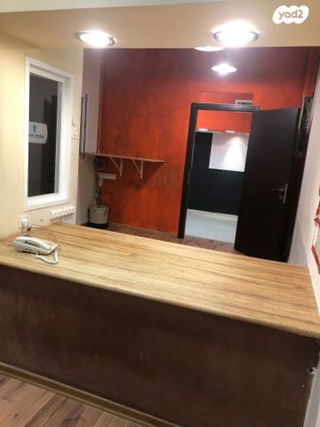 משרדים, רוקח, שכונת גפן, רמת גן