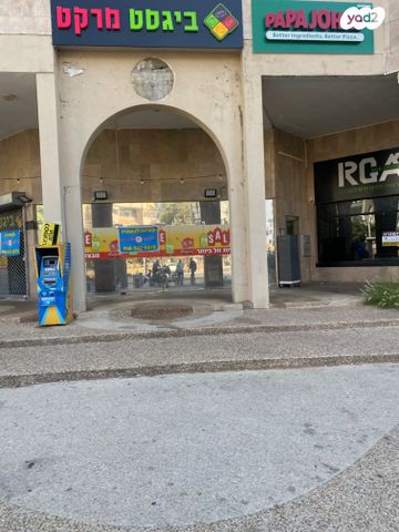 חנויות/ שטח מסחרי, דרך רמתיים, שאר העיר, הוד השרון
