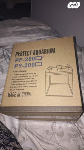 אביזרים | אקווריום