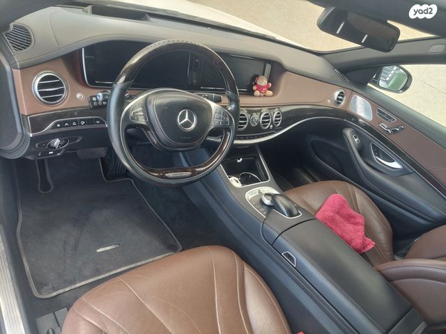 מרצדס-בנץ S-class