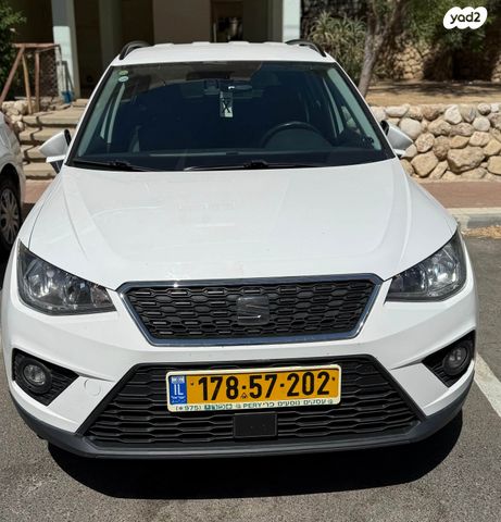 ארונה Style אוט׳ 1.0 (115 כ״ס)
