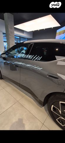 לינק אנד קו 02