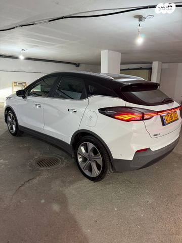 ג׳ילי Geometry C