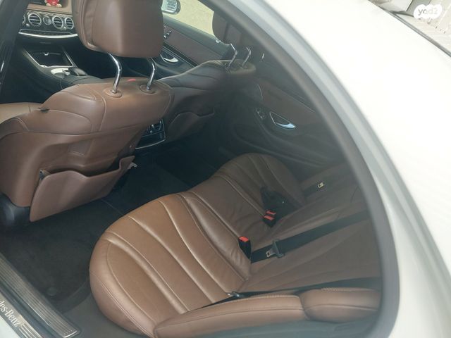 מרצדס-בנץ S-class