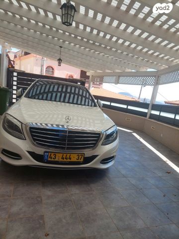 מרצדס-בנץ S-class