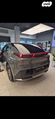 02 Halo חשמלי אוט׳ (272 כ״ס)