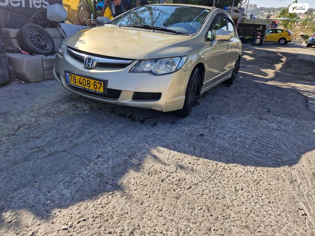 מודעת רכב הונדה סיוויק