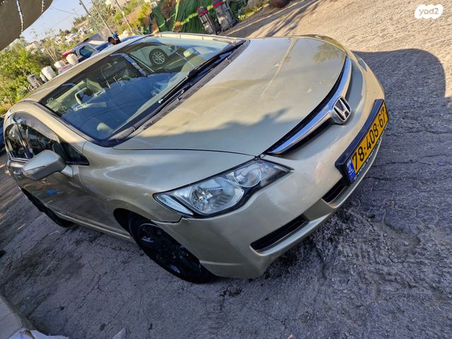 הונדה סיוויק