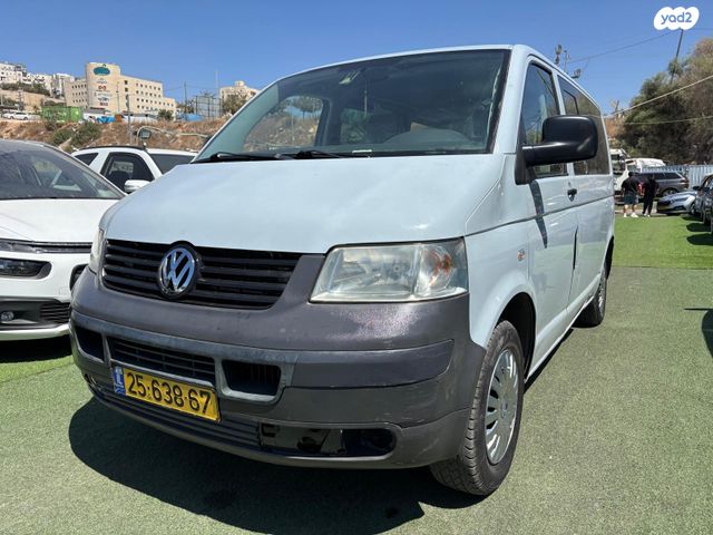 פולקסווגן טרנספורטר