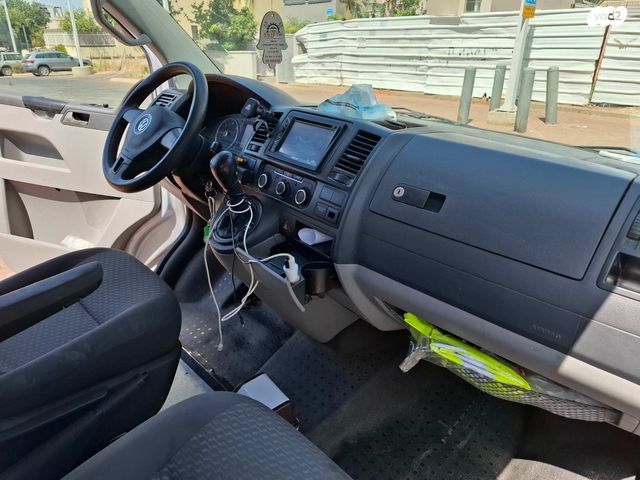 פולקסווגן טרנספורטר