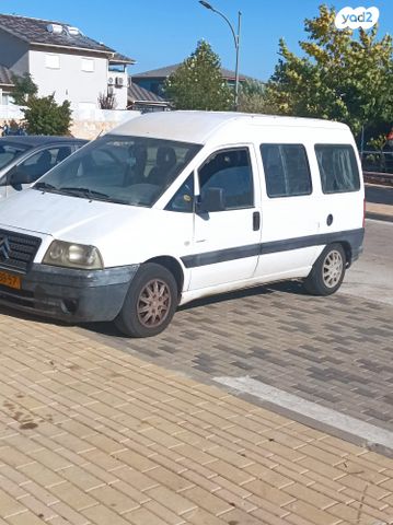 ג'אמפי Combi ידני 2.0 (110 כ״ס) [2004-2007]