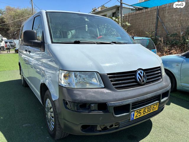 פולקסווגן טרנספורטר