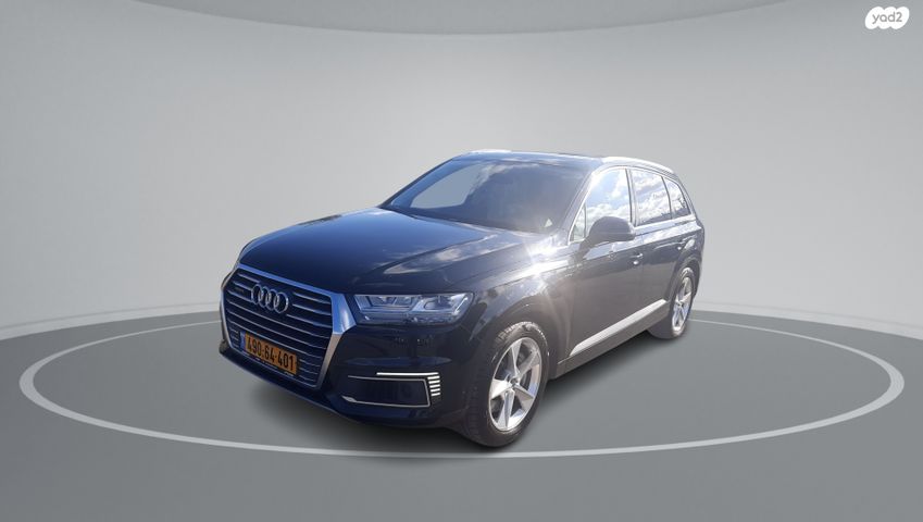 אאודי Q7
