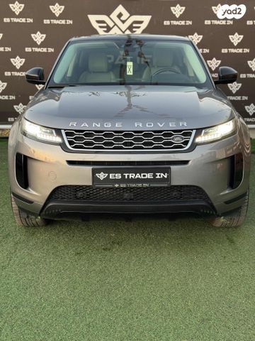 מודעת רכב לנד רובר ריינג' רובר איווק