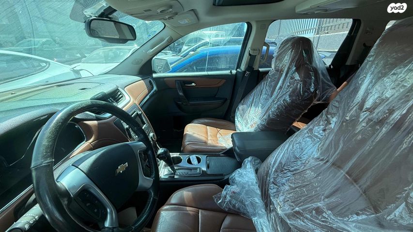 שברולט טראוורס