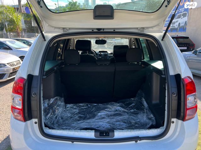 דאצ'יה דאסטר