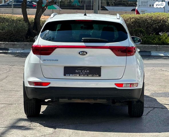 קיה ספורטז'