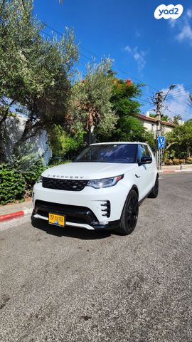 לנד רובר דיסקברי