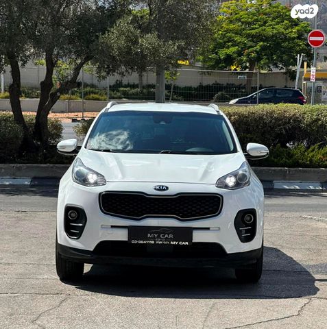 קיה ספורטז'