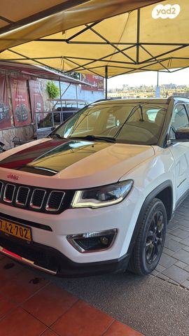 קומפאס 4X2 Limited אוט׳ בנזין 1.3 (150 כ״ס) [2020-2022]