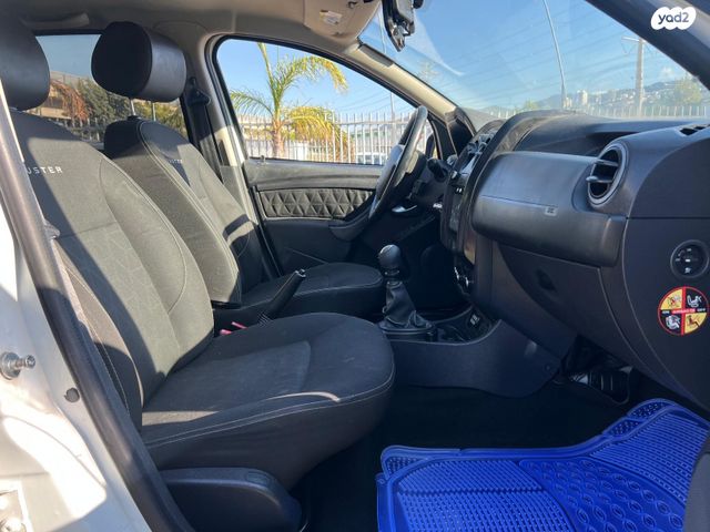 דאצ'יה דאסטר