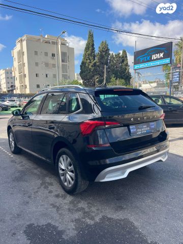 סקודה קאמיק