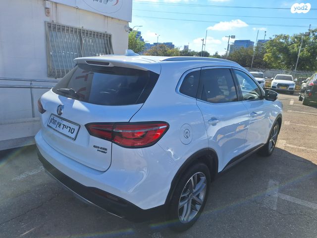 מודעת רכב אם ג'י EHS PHEV 1