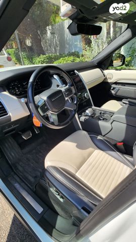 לנד רובר דיסקברי