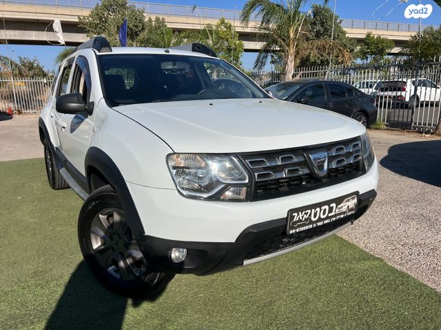 דאצ'יה דאסטר