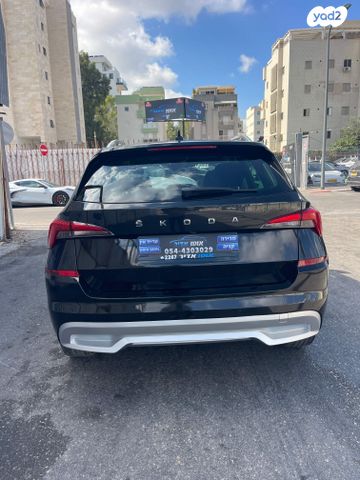 סקודה קאמיק