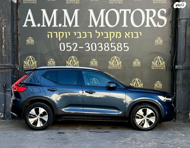 וולוו XC40