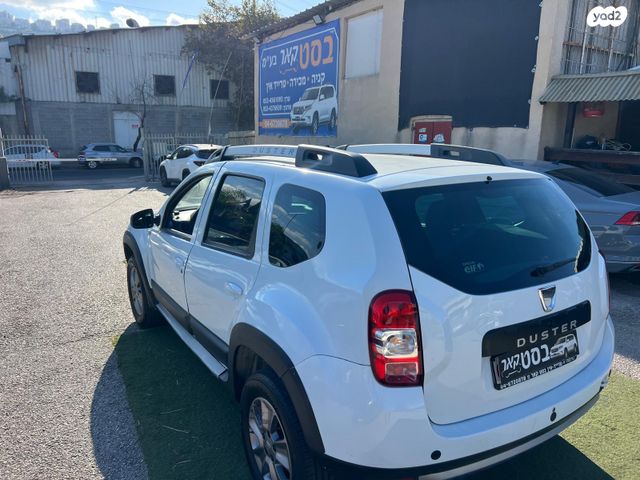 דאצ'יה דאסטר