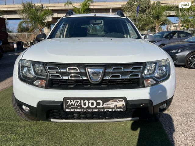 דאצ'יה דאסטר