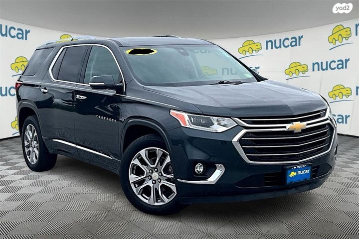 שברולט טראוורס