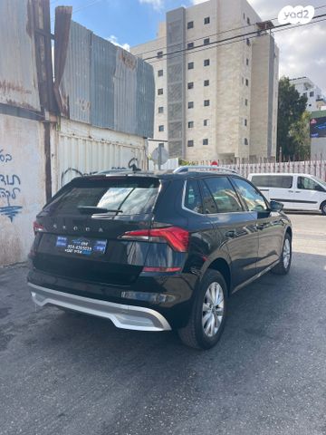 סקודה קאמיק