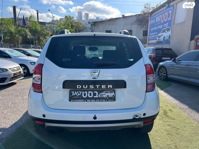 דאצ'יה דאסטר