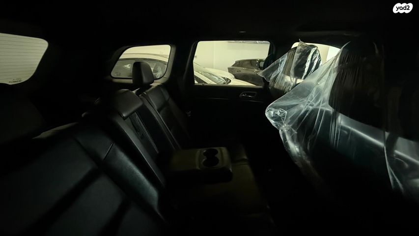 ג'יפ גרנד צ'ירוקי