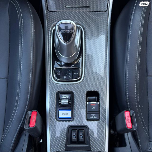 מיצובישי אאוטלנדר