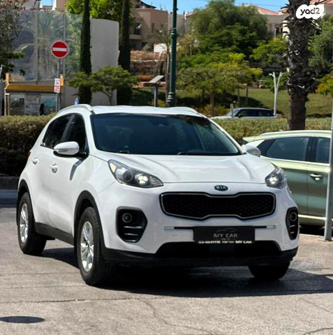 קיה ספורטז'